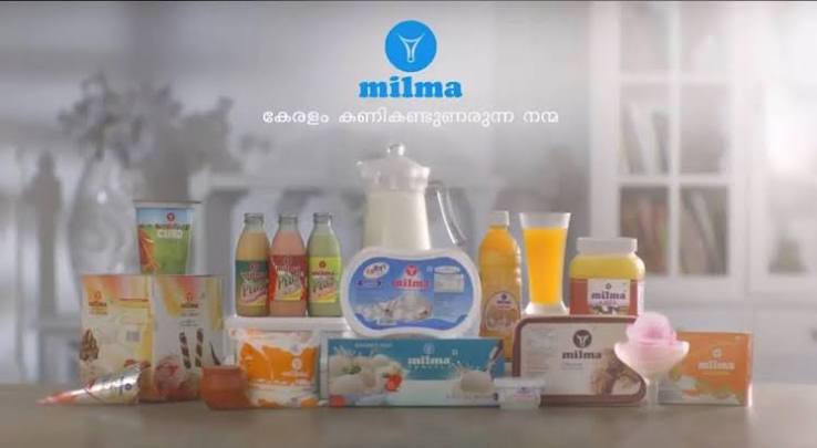 Other Products